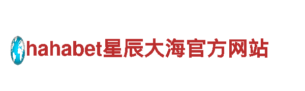 ob体育是什么app人力管理公司-专业招聘解决方案